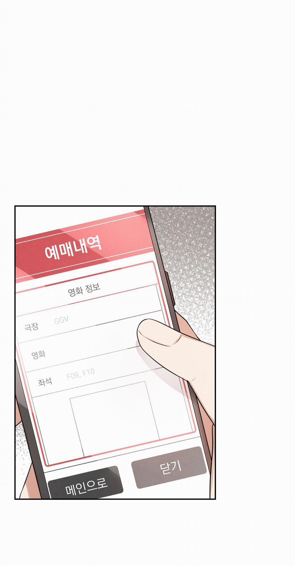 Vườn Hoa 7 trang 1