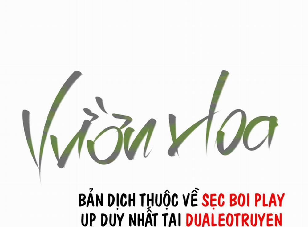 Vườn Hoa 7 trang 14