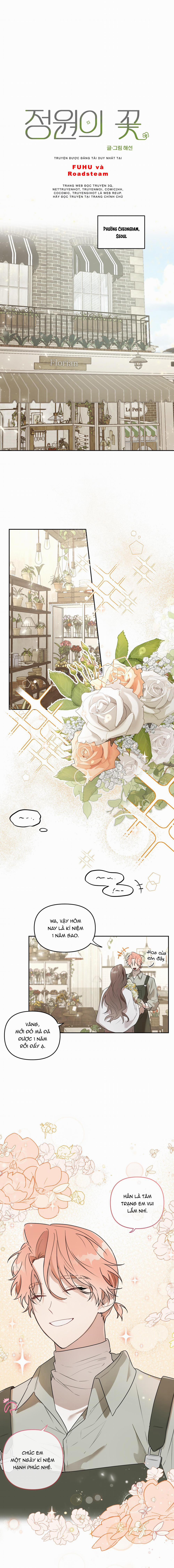 Vườn Nhà Có Hoa 1 trang 0