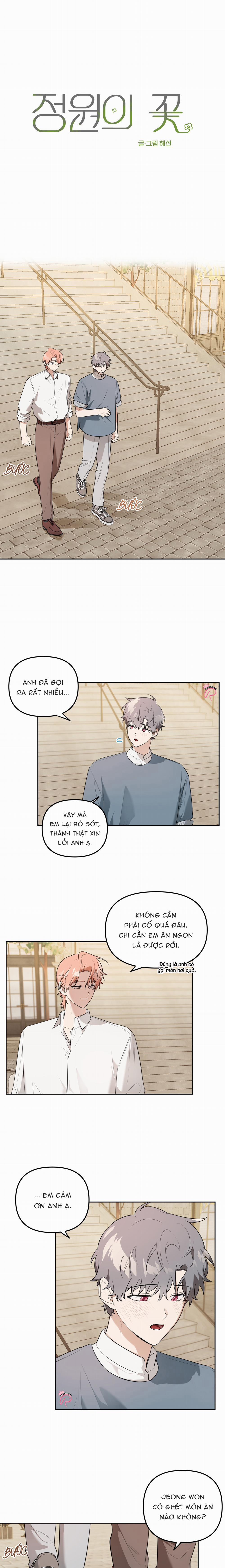 Vườn Nhà Có Hoa 13 trang 3