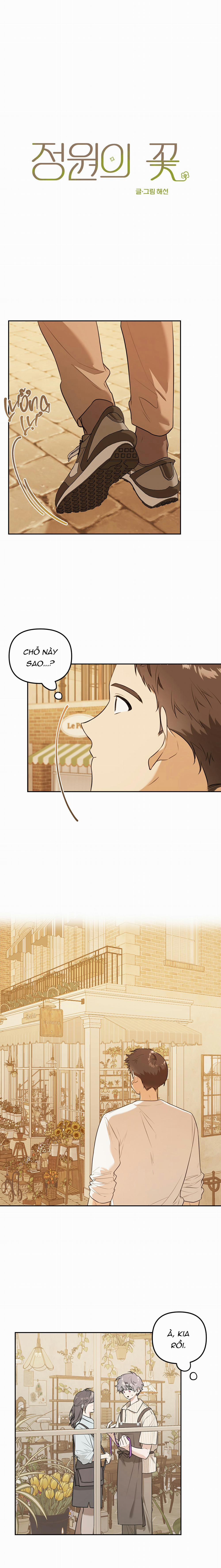 Vườn Nhà Có Hoa 20 trang 1