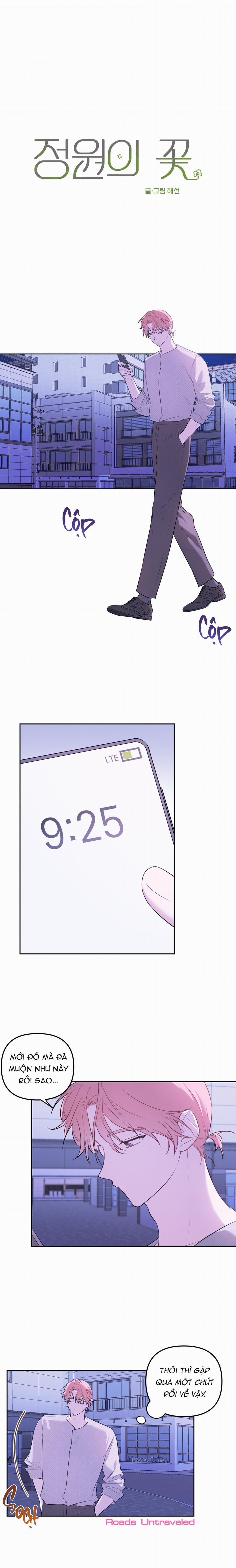 Vườn Nhà Có Hoa 22 trang 1