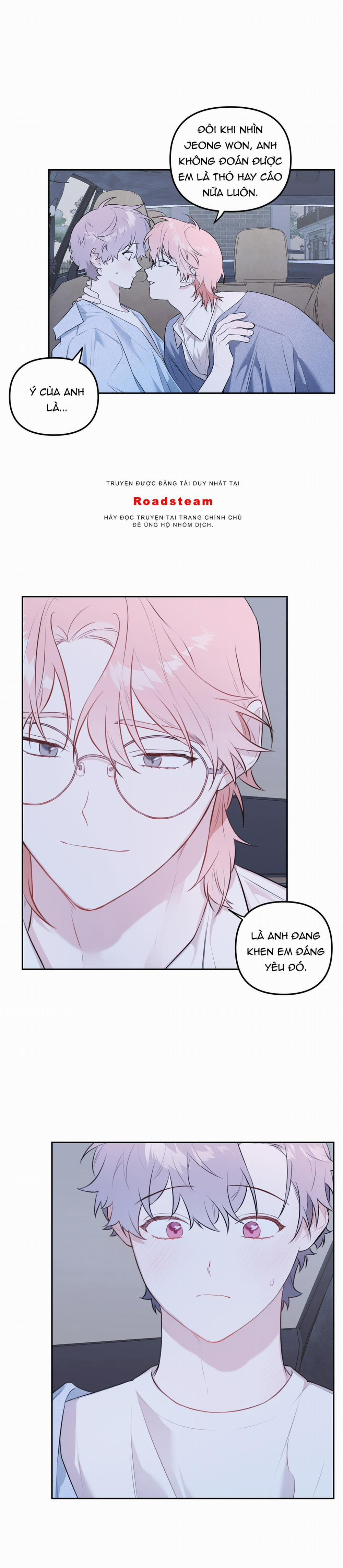 Vườn Nhà Có Hoa 25 trang 11