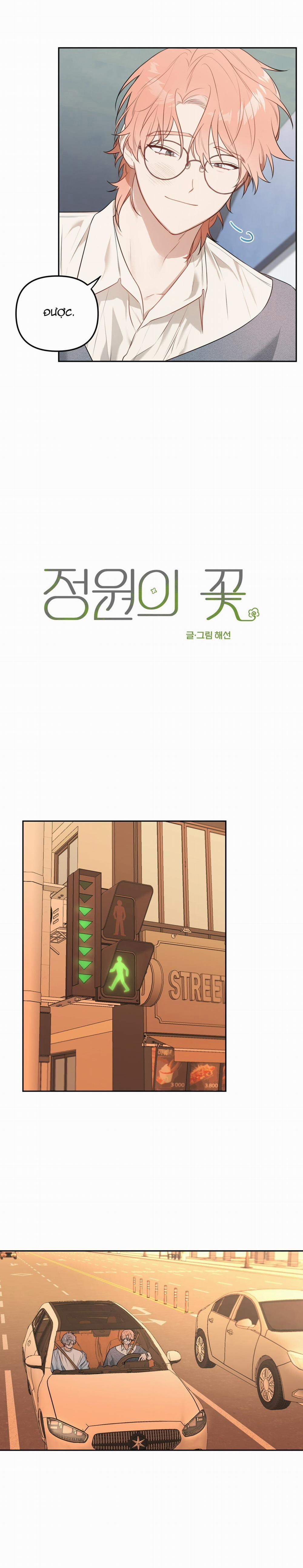 Vườn Nhà Có Hoa 25 trang 4