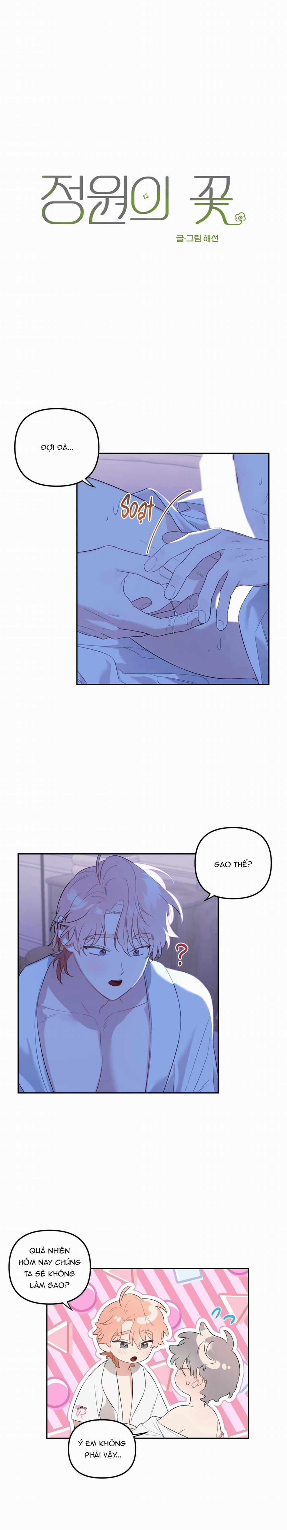 Vườn Nhà Có Hoa 45 trang 1