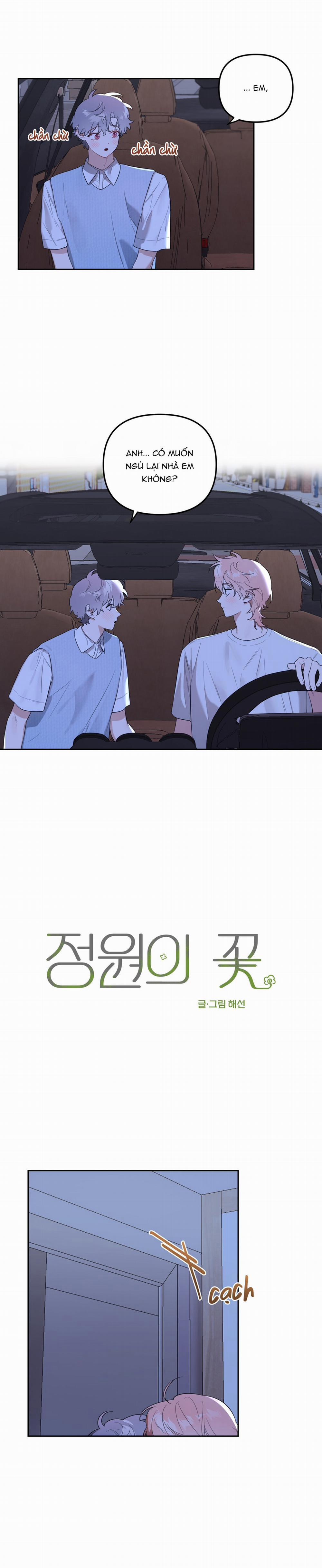 Vườn Nhà Có Hoa 47 trang 2