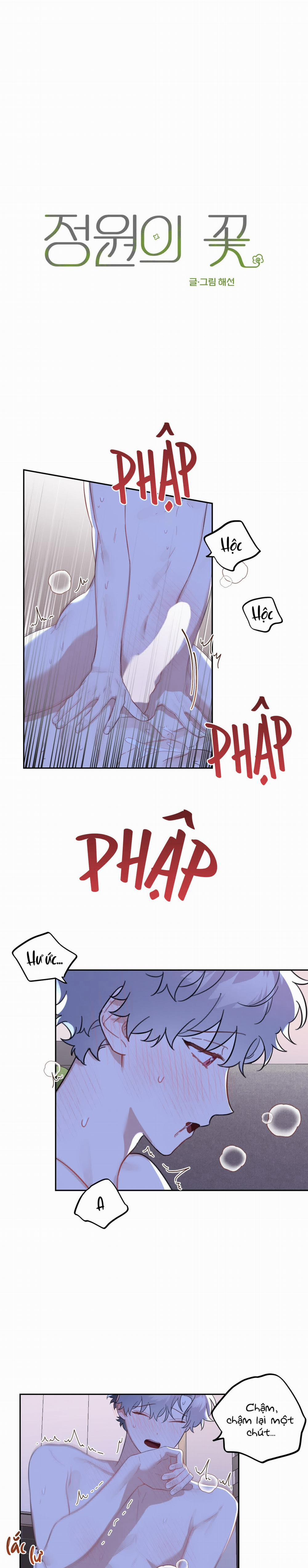 Vườn Nhà Có Hoa 48 trang 1