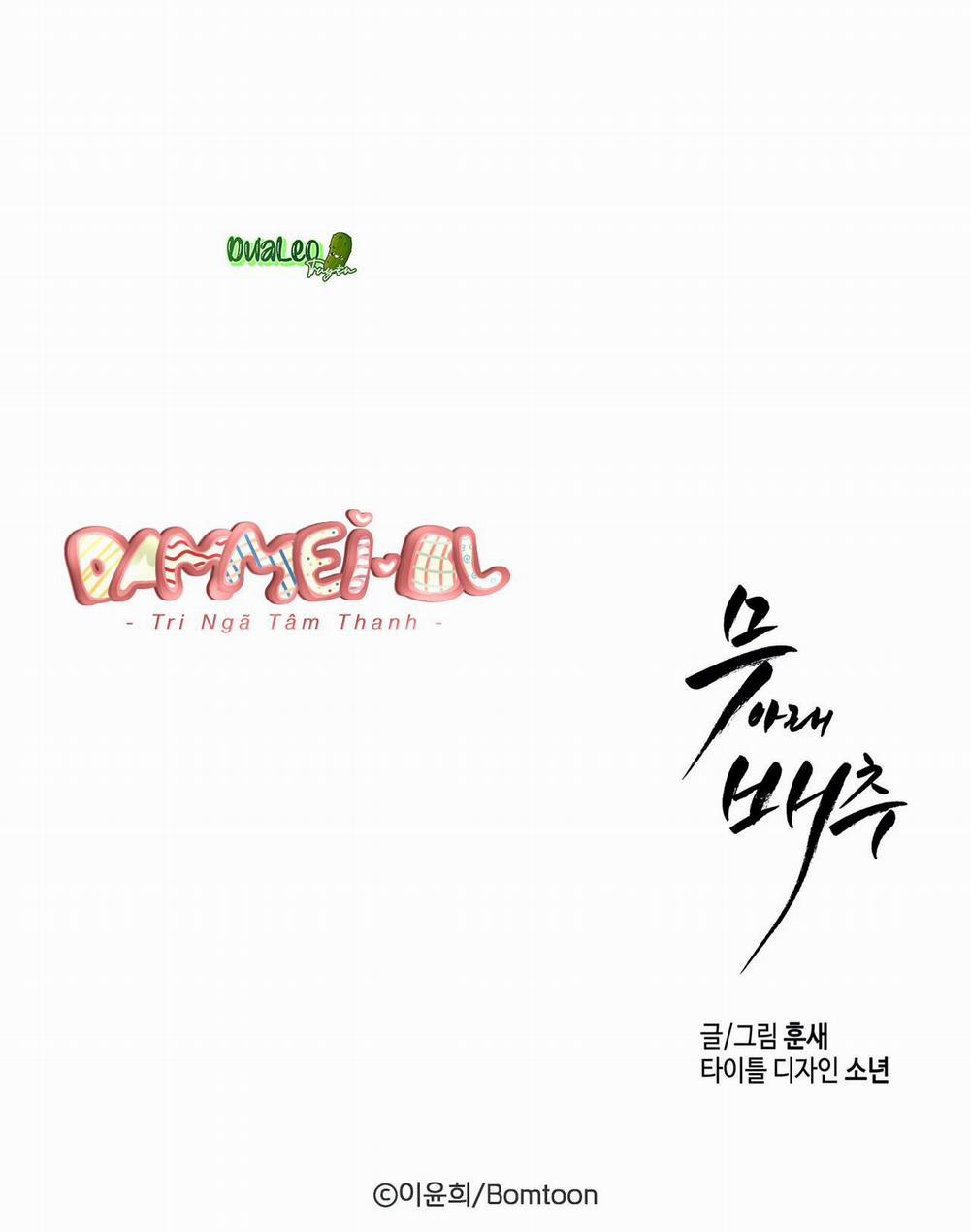 Vườn rau 2 trang 43