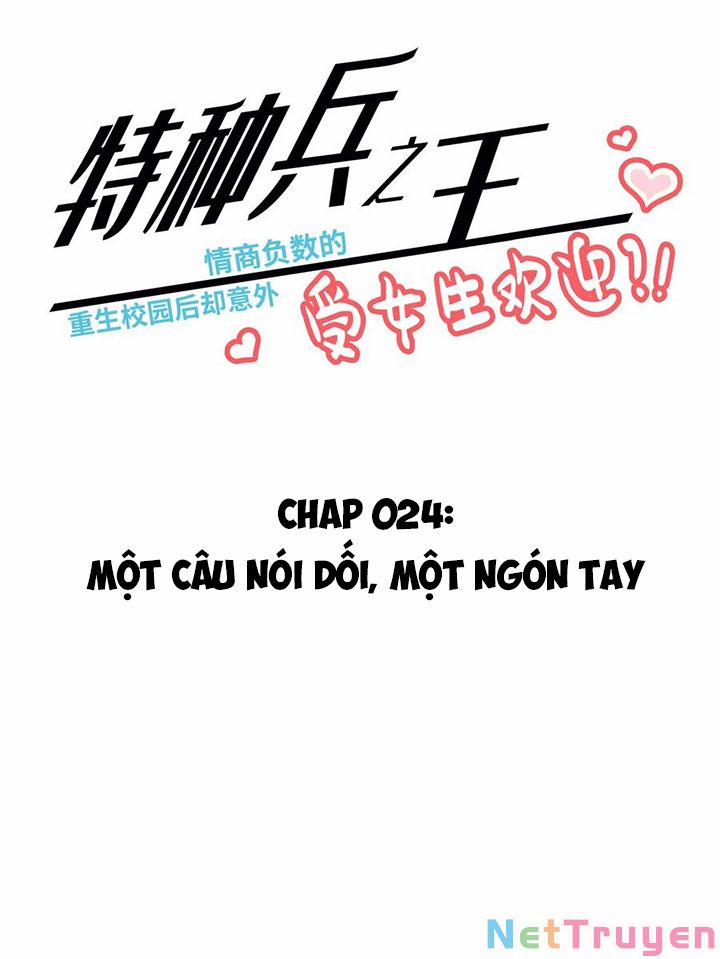 Vương Bài Đặc Công Trùng Sinh Vườn Trường 24 trang 2