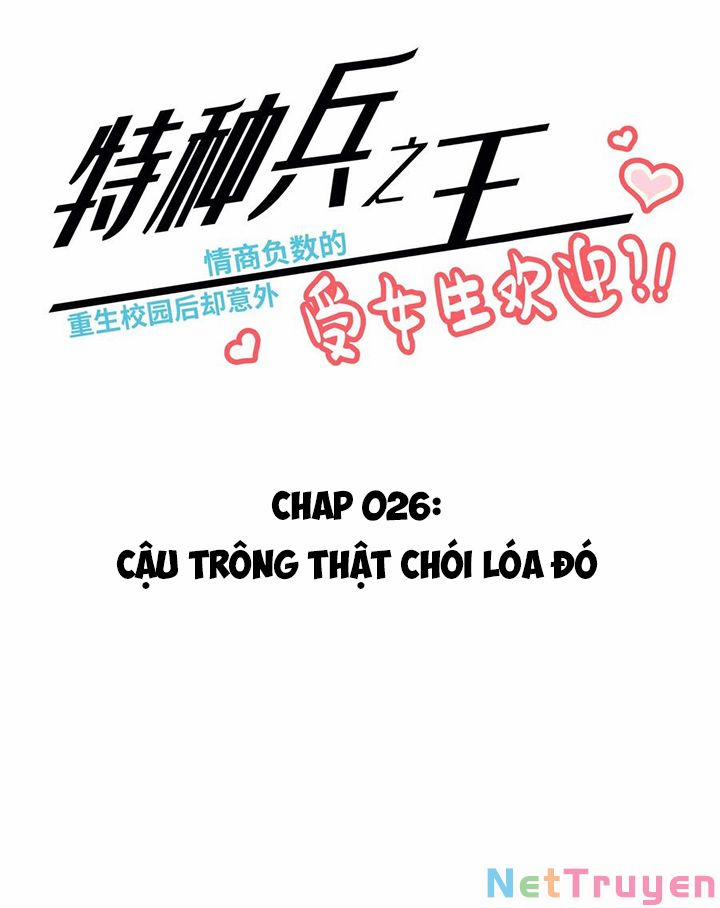 Vương Bài Đặc Công Trùng Sinh Vườn Trường 26 trang 2