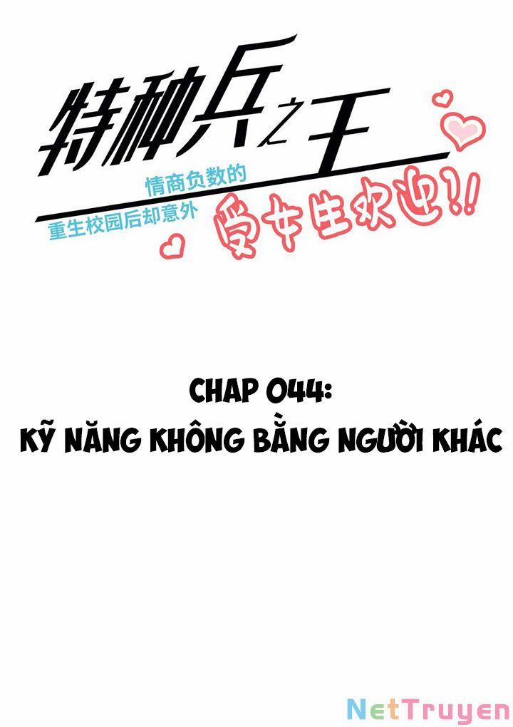 Vương Bài Đặc Công Trùng Sinh Vườn Trường 44 trang 1