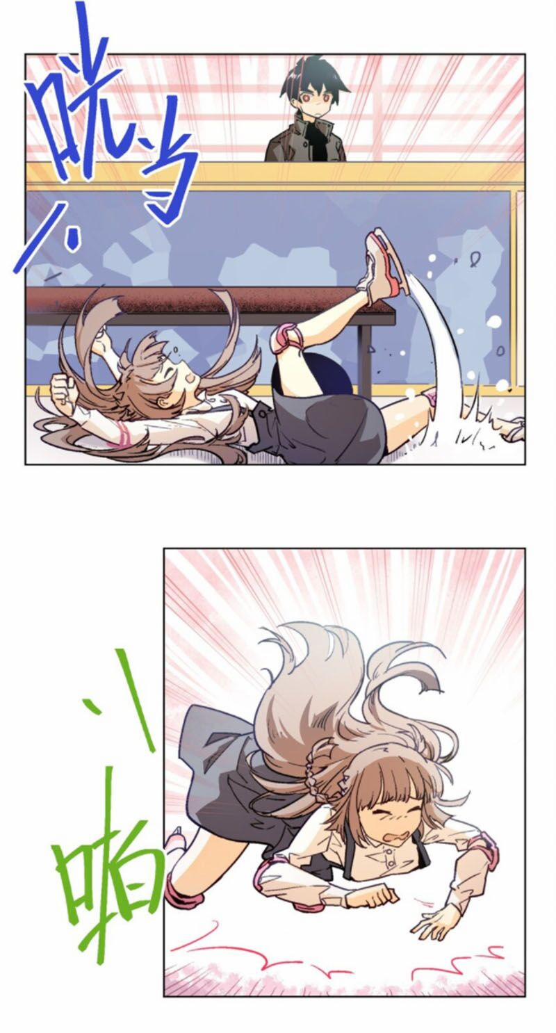 Vương Bài Đặc Công Trùng Sinh Vườn Trường 6 trang 13