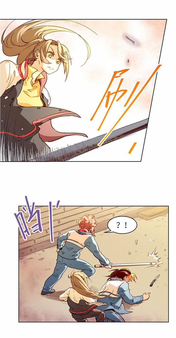 Vương Bài Đặc Công Trùng Sinh Vườn Trường 7 trang 18