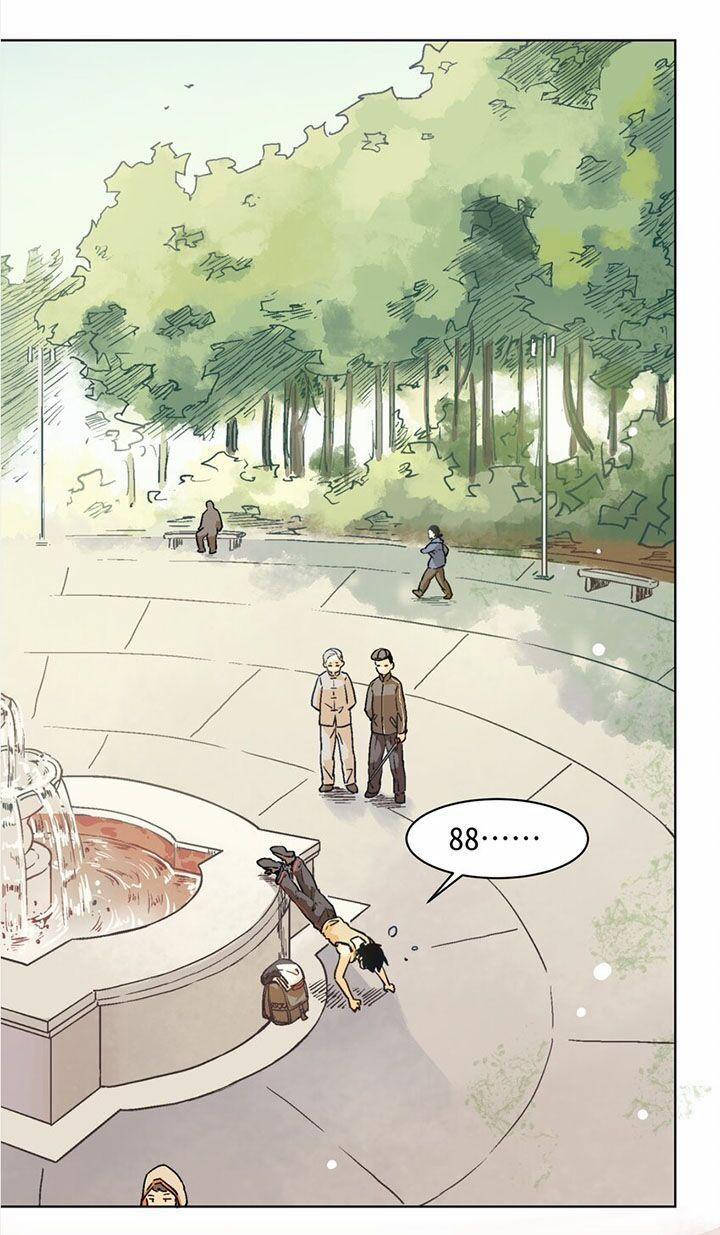 Vương Bài Đặc Công Trùng Sinh Vườn Trường 8 trang 1