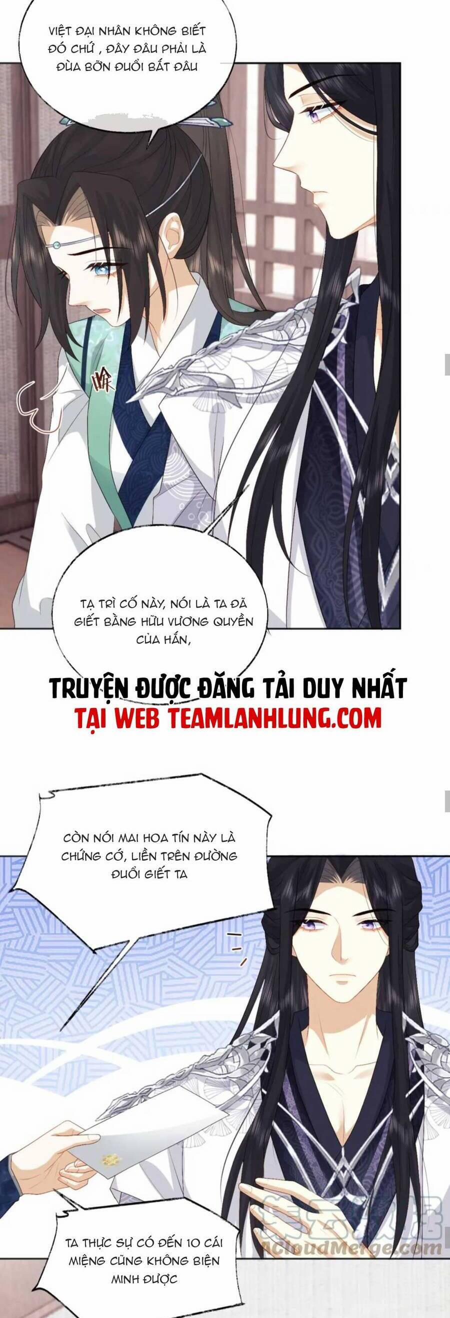 Vương Gia Cuồng Ghen Tuông 12 trang 14