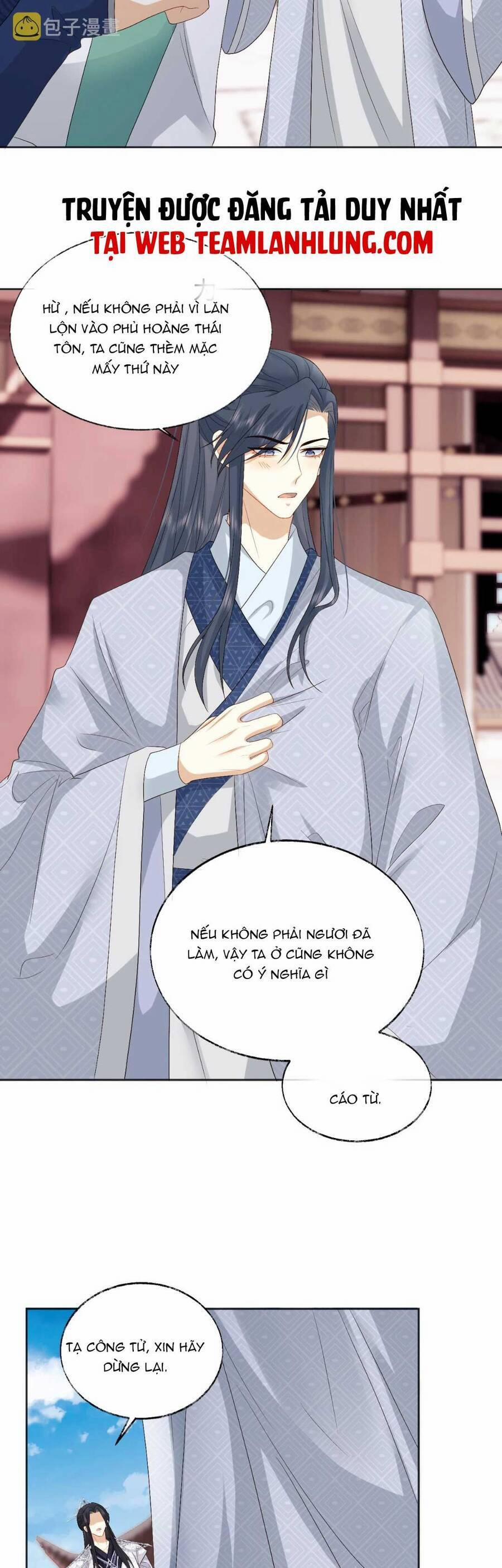 Vương Gia Cuồng Ghen Tuông 14 trang 16