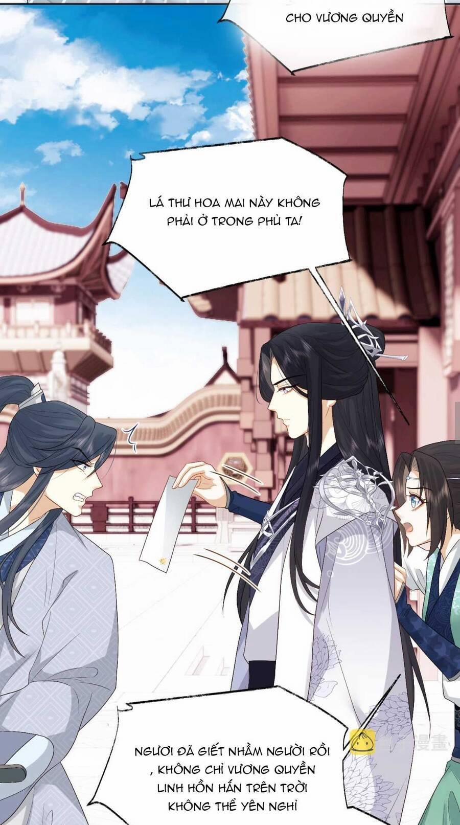 Vương Gia Cuồng Ghen Tuông 14 trang 7