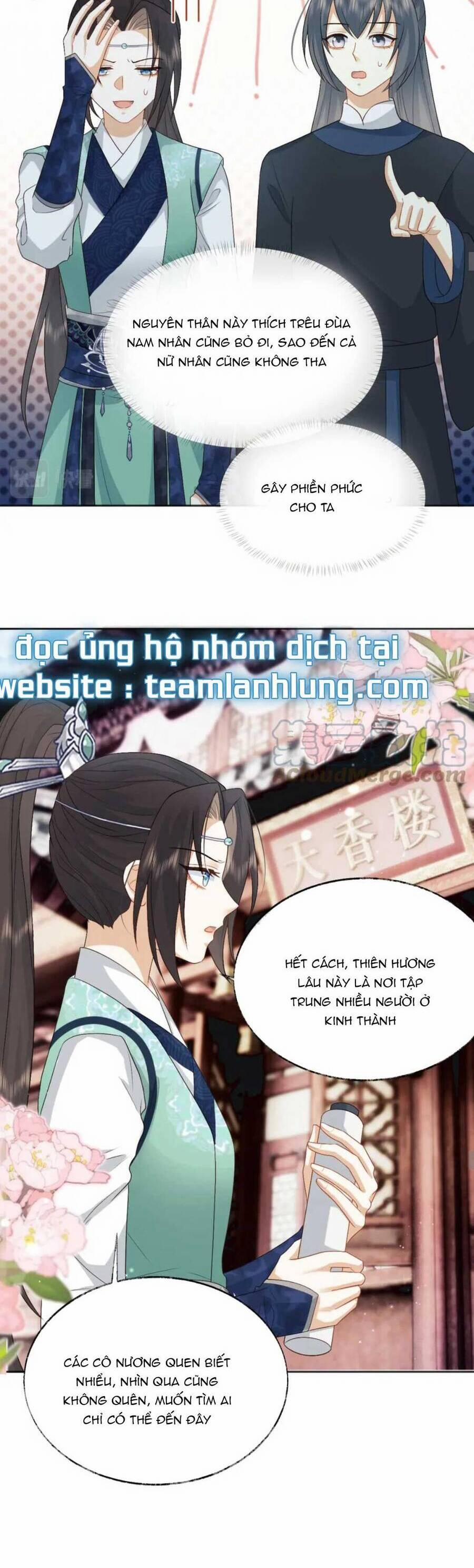 Vương Gia Cuồng Ghen Tuông 17 trang 15