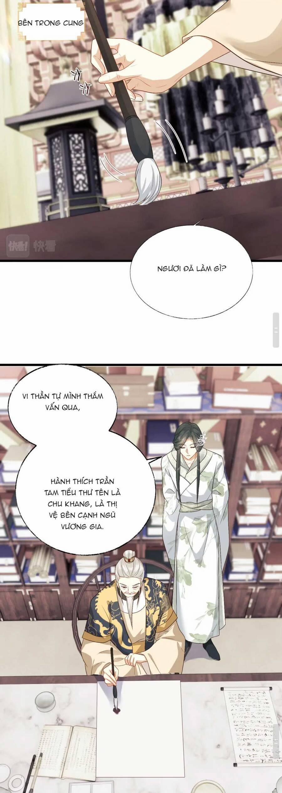 Vương Gia Cuồng Ghen Tuông 18 trang 16