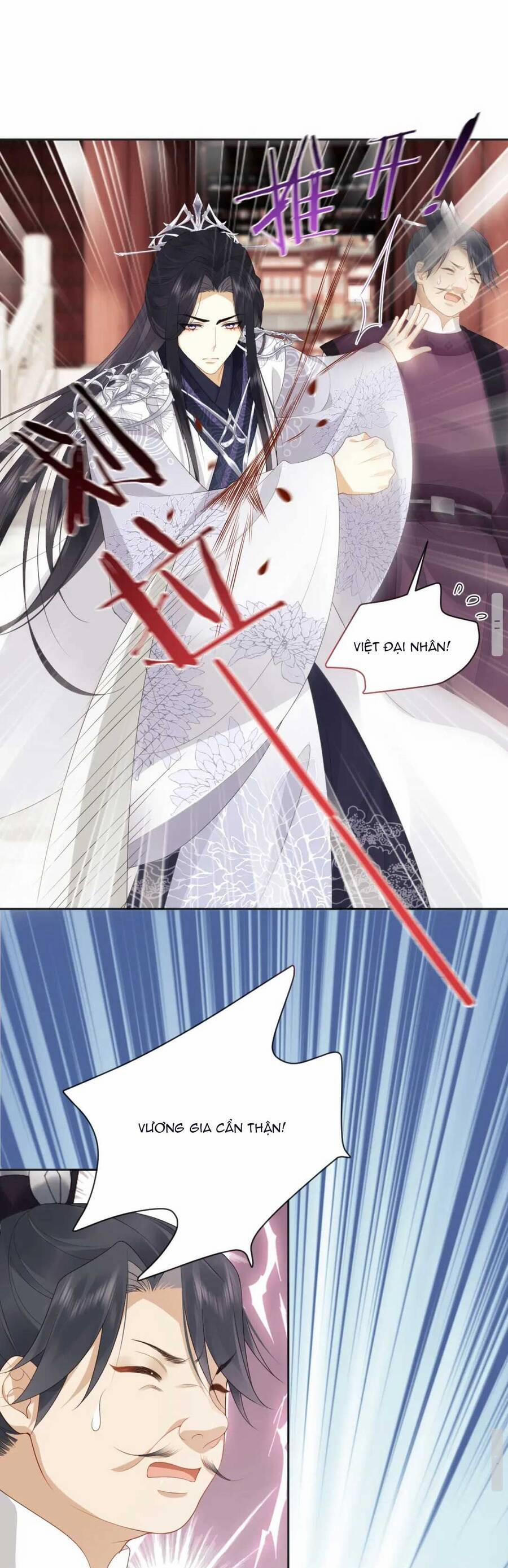 Vương Gia Cuồng Ghen Tuông 20 trang 12