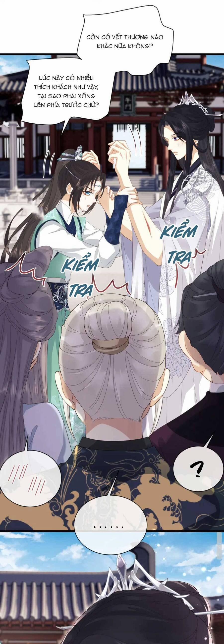 Vương Gia Cuồng Ghen Tuông 21 trang 12