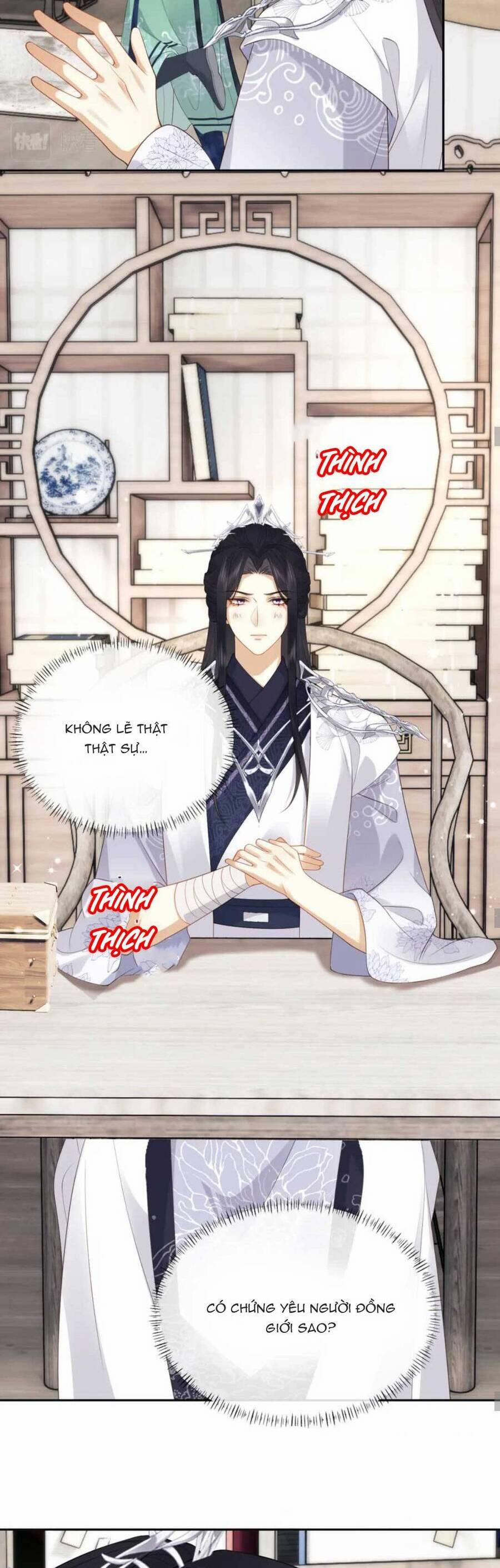 Vương Gia Cuồng Ghen Tuông 24 trang 13