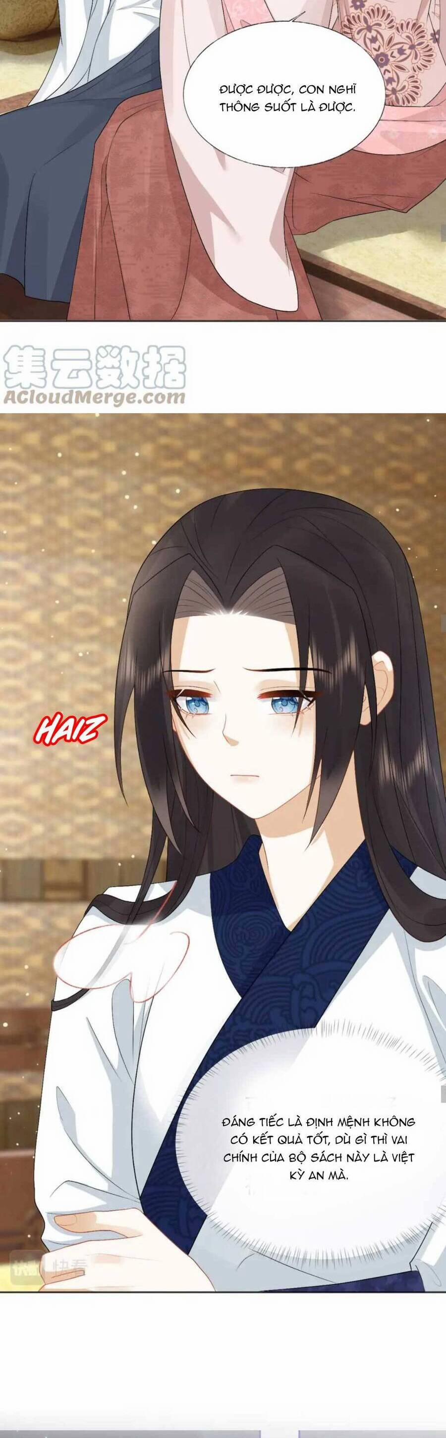 Vương Gia Cuồng Ghen Tuông 27 trang 14