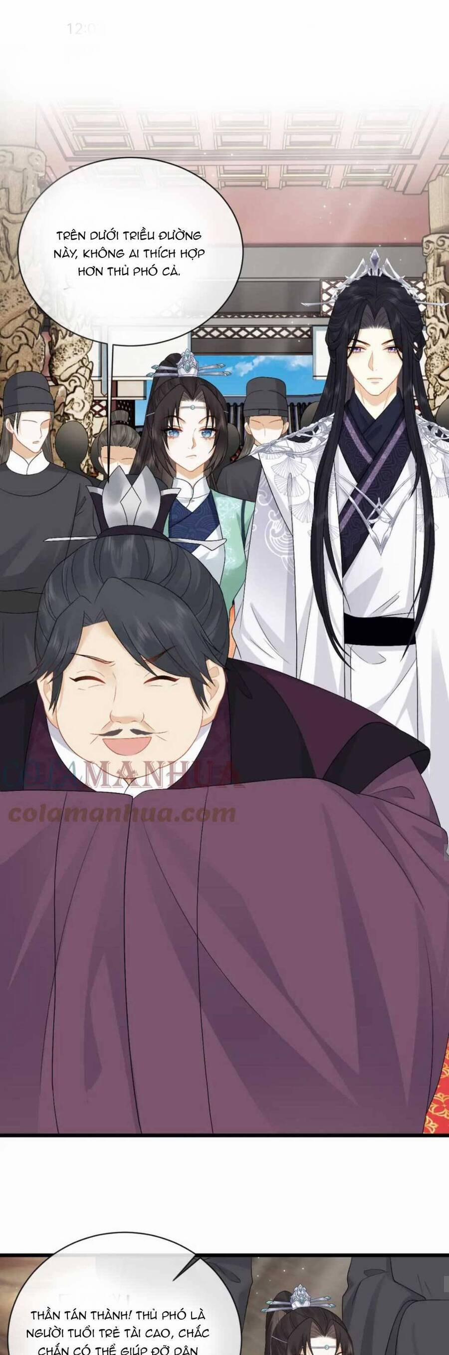 Vương Gia Cuồng Ghen Tuông 31 trang 16