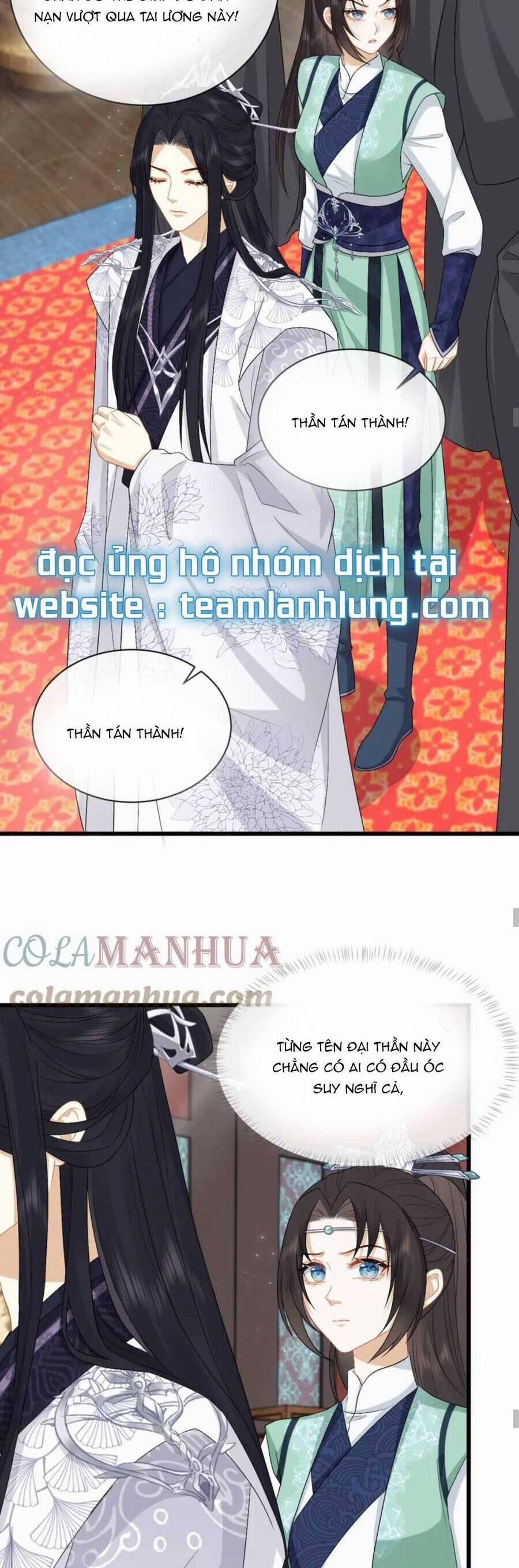 Vương Gia Cuồng Ghen Tuông 31 trang 17