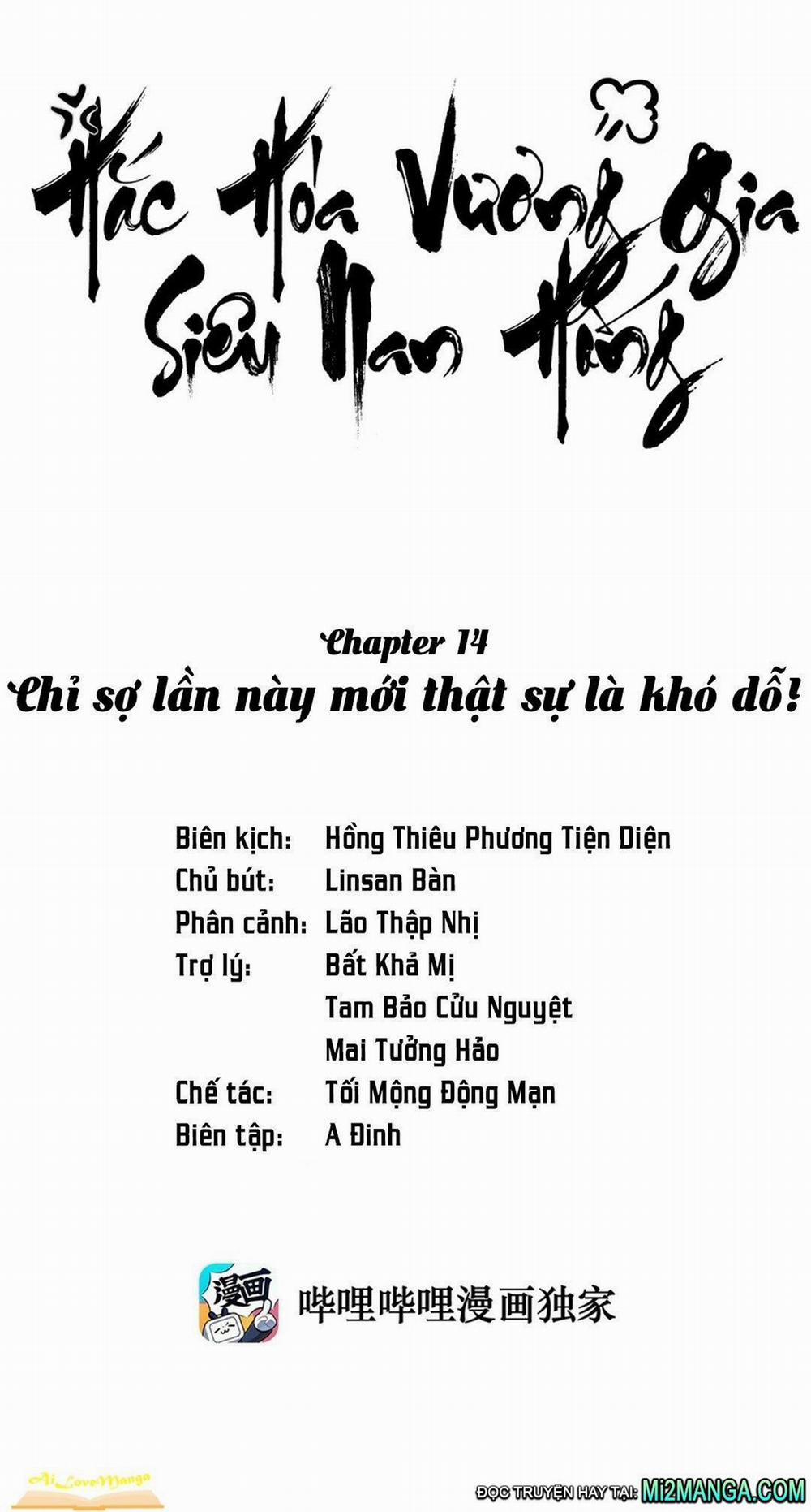 Vương Gia Hắc Hoá Thật Khó Dỗ 14 trang 1