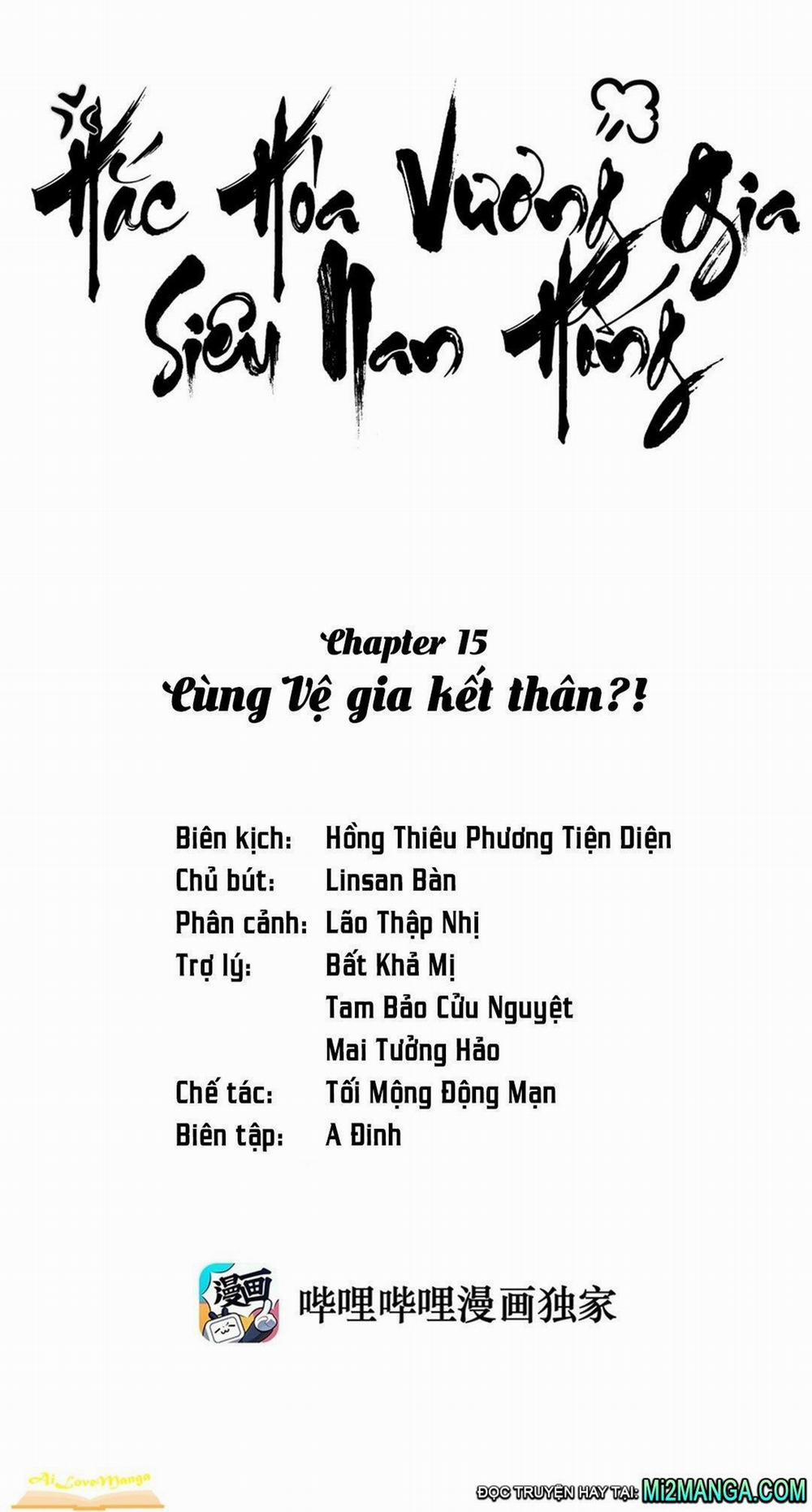Vương Gia Hắc Hoá Thật Khó Dỗ 15 trang 1