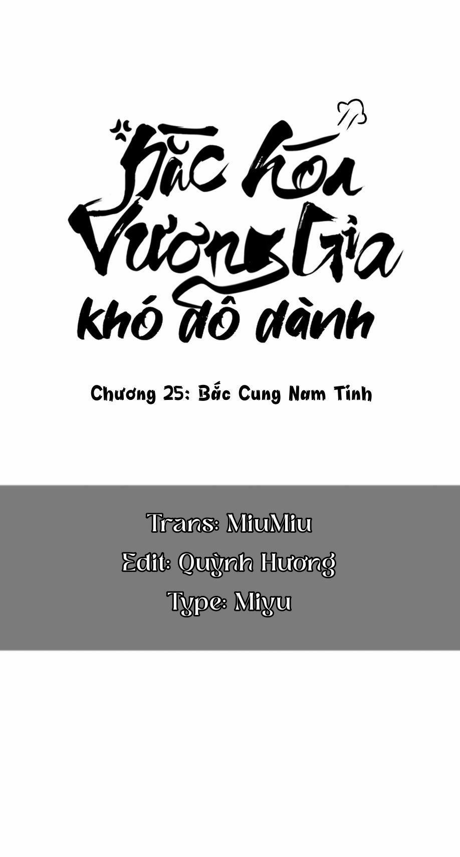 Vương Gia Hắc Hoá Thật Khó Dỗ 25 trang 1