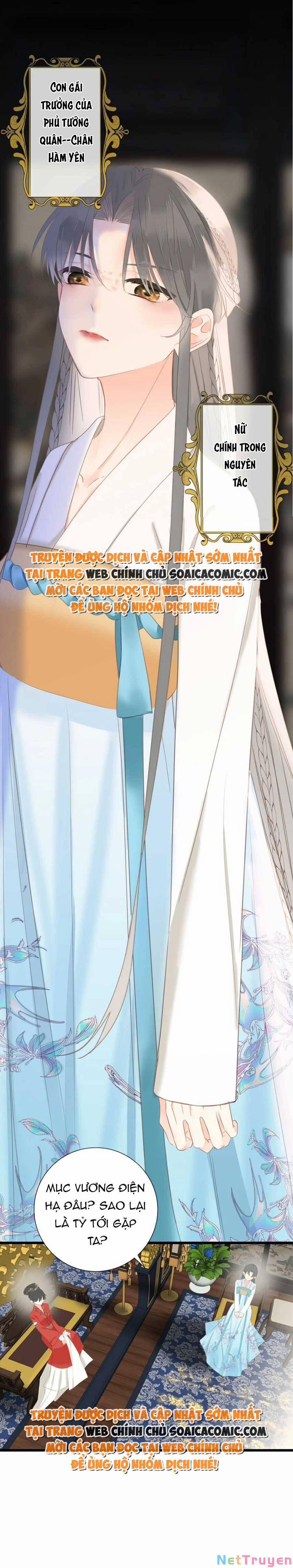 Vương Gia Hắn Luôn Nghĩ Tôi Yêu Hắn Đến Nghiện 13 trang 12