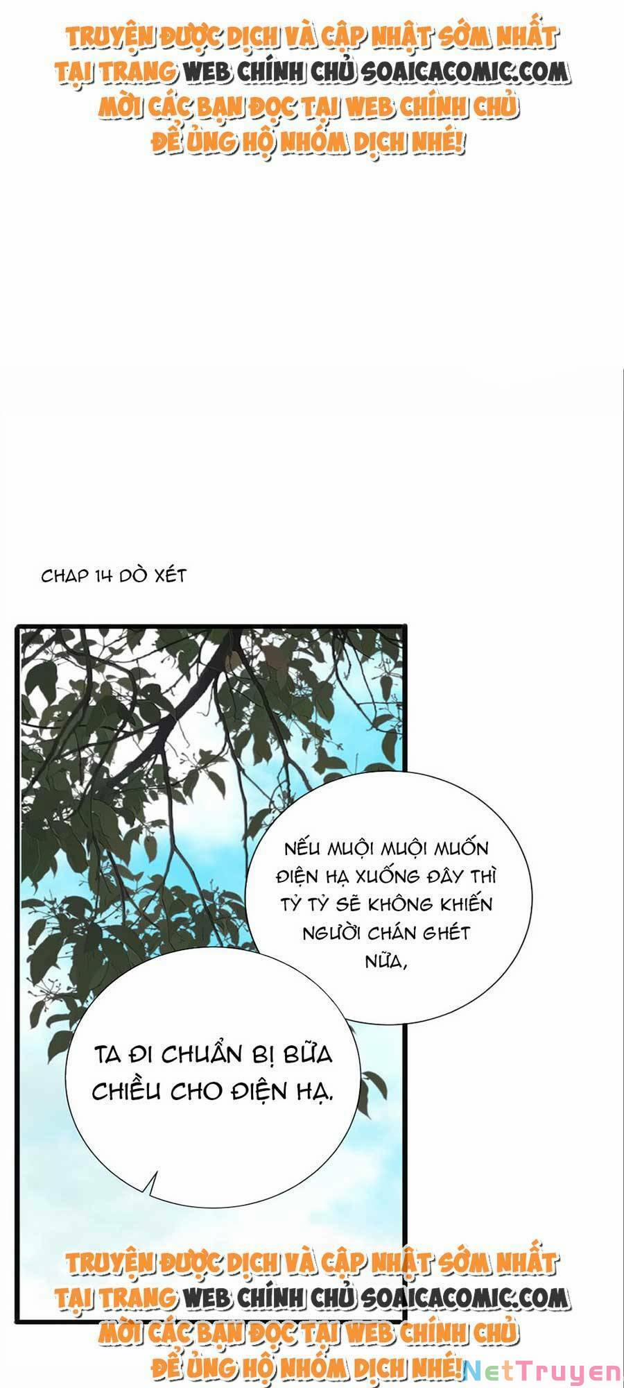 Vương Gia Hắn Luôn Nghĩ Tôi Yêu Hắn Đến Nghiện 14 trang 0