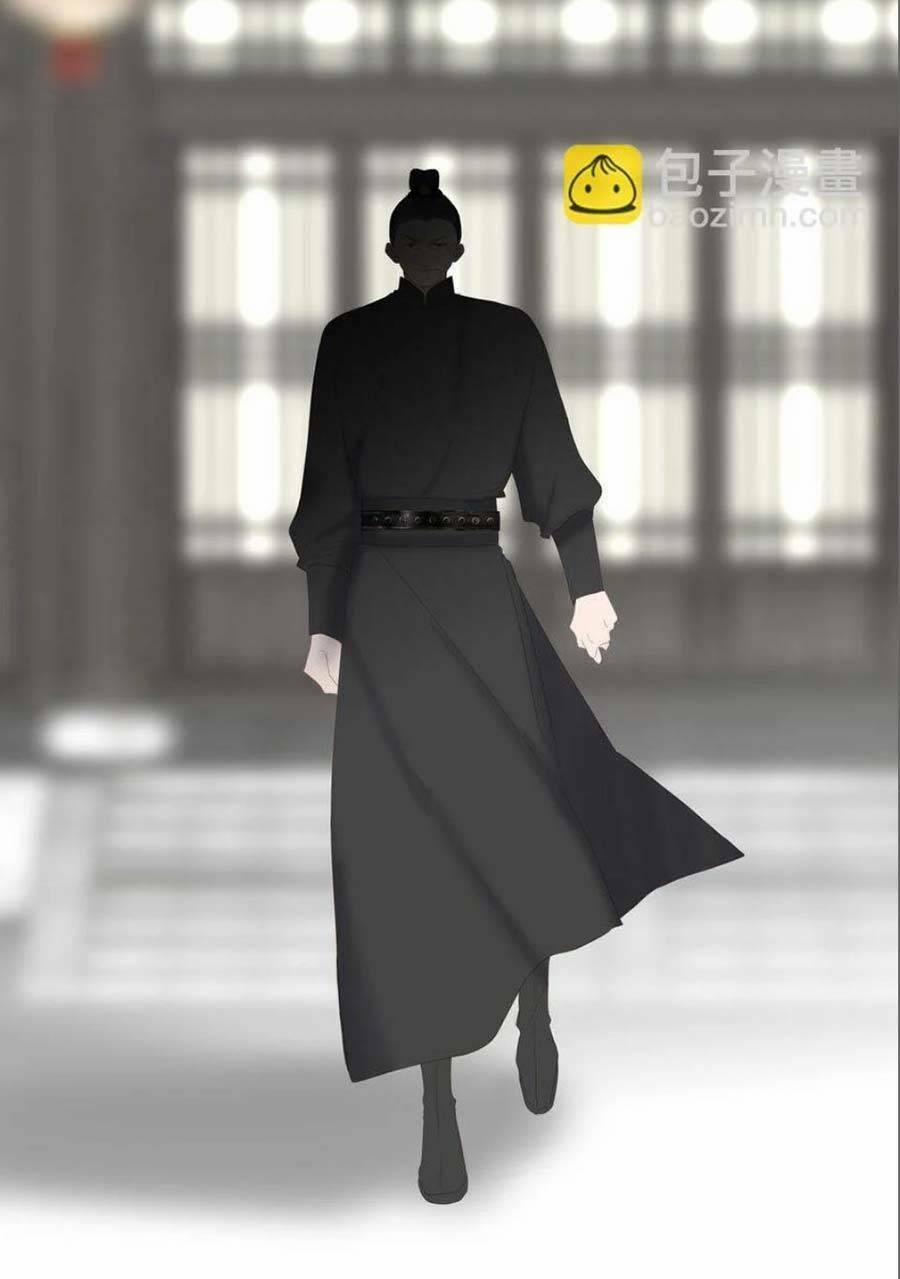 Vương Gia Hắn Luôn Nghĩ Tôi Yêu Hắn Đến Nghiện 15 trang 57