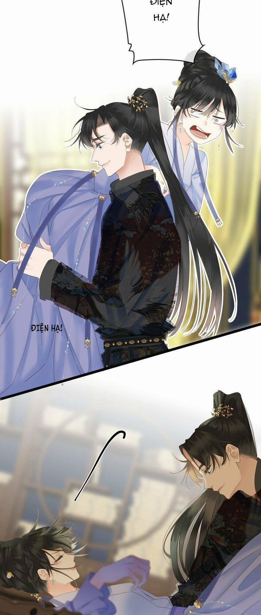 Vương Gia Hắn Luôn Nghĩ Tôi Yêu Hắn Đến Nghiện 20 trang 12