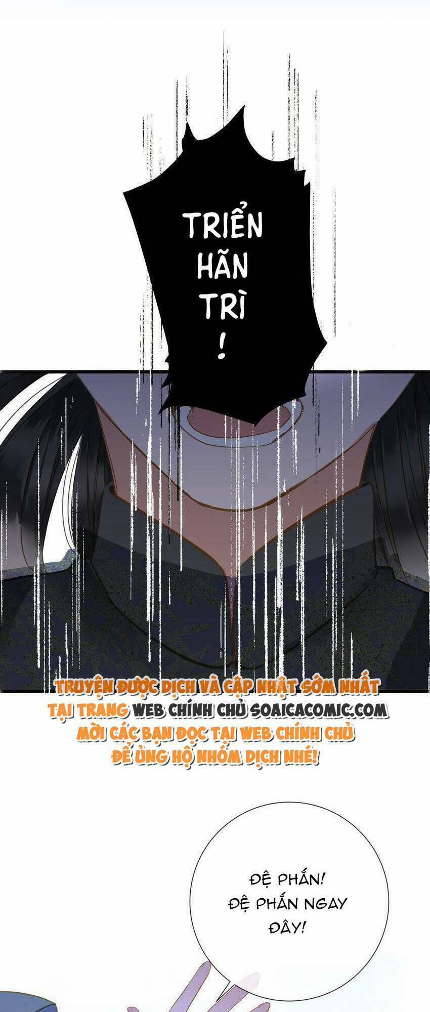 Vương Gia Hắn Luôn Nghĩ Tôi Yêu Hắn Đến Nghiện 23 trang 0