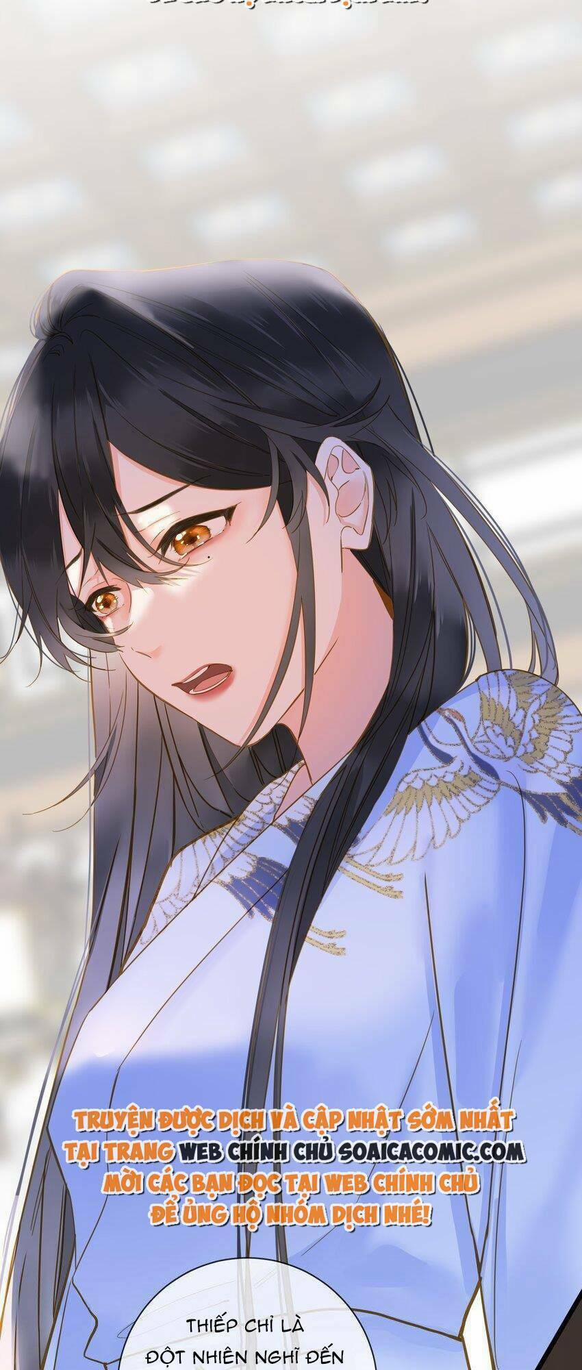 Vương Gia Hắn Luôn Nghĩ Tôi Yêu Hắn Đến Nghiện 25 trang 43