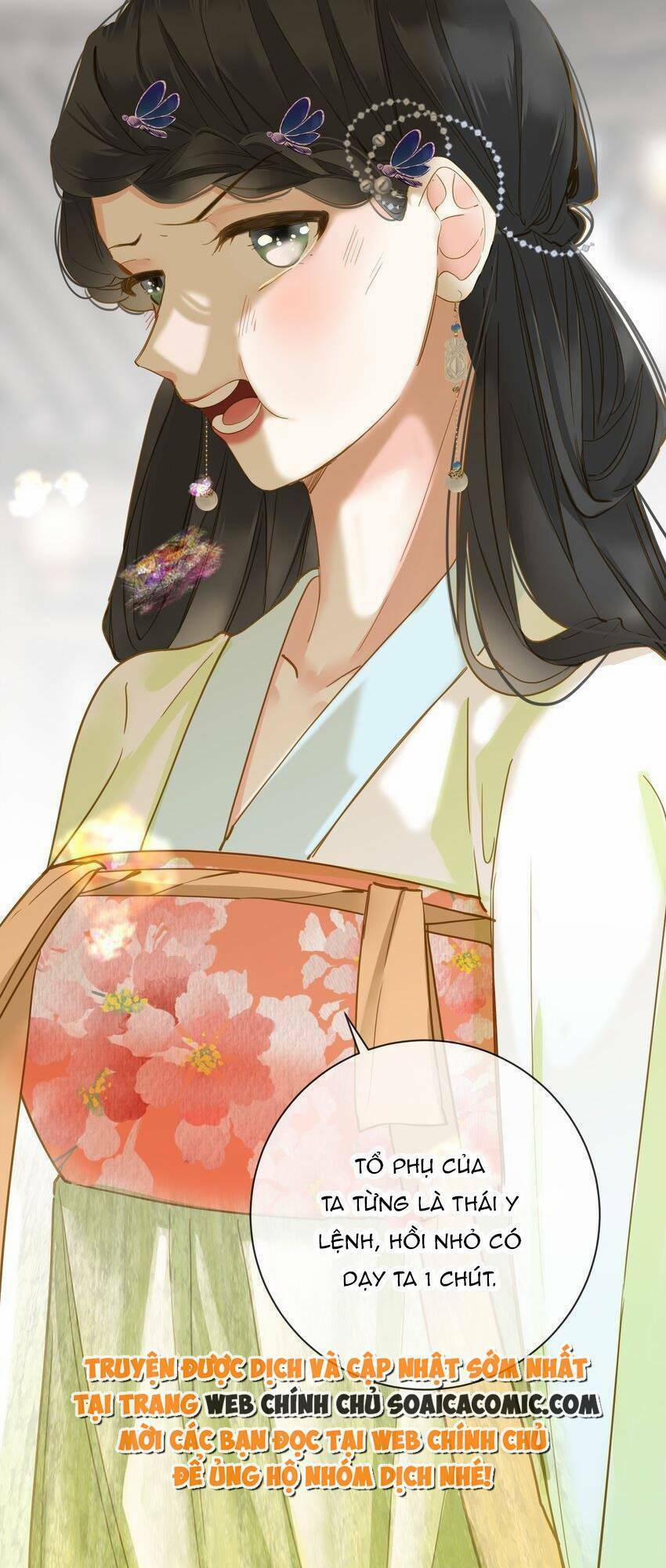 Vương Gia Hắn Luôn Nghĩ Tôi Yêu Hắn Đến Nghiện 25 trang 7