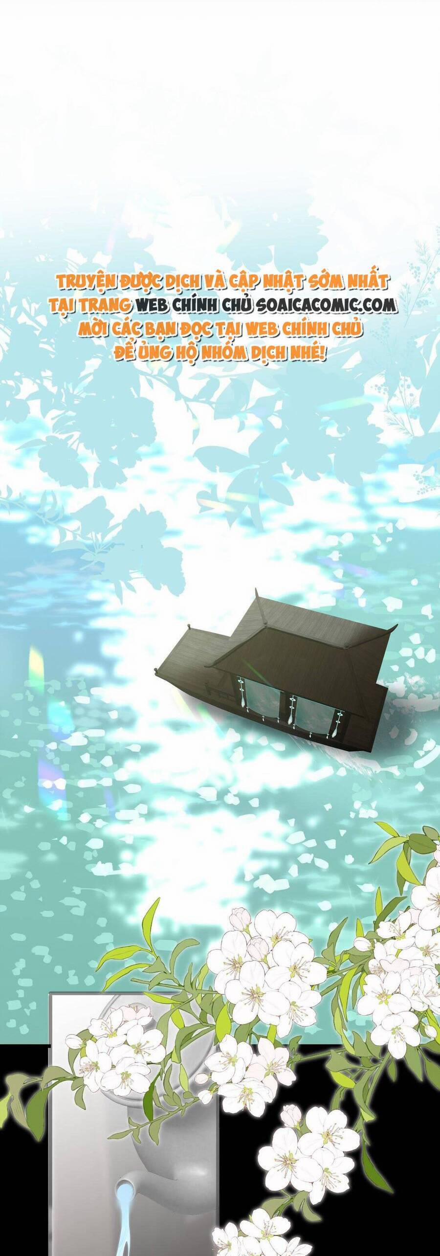 Vương Gia Hắn Luôn Nghĩ Tôi Yêu Hắn Đến Nghiện 27 trang 0