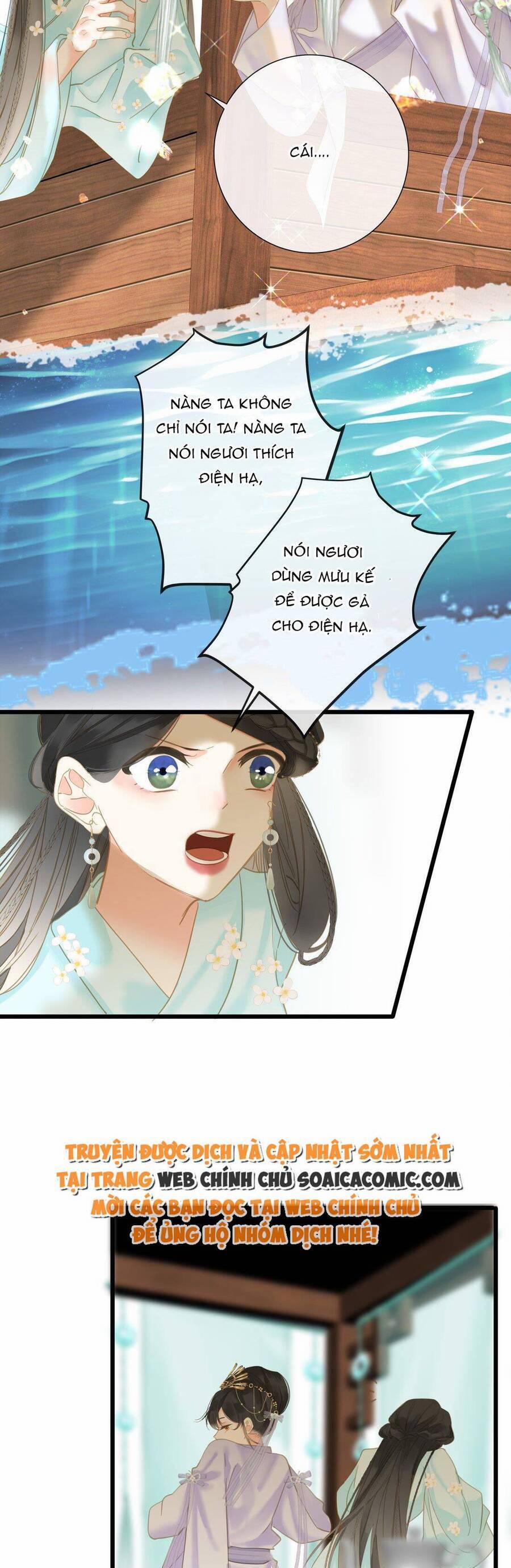 Vương Gia Hắn Luôn Nghĩ Tôi Yêu Hắn Đến Nghiện 27 trang 10