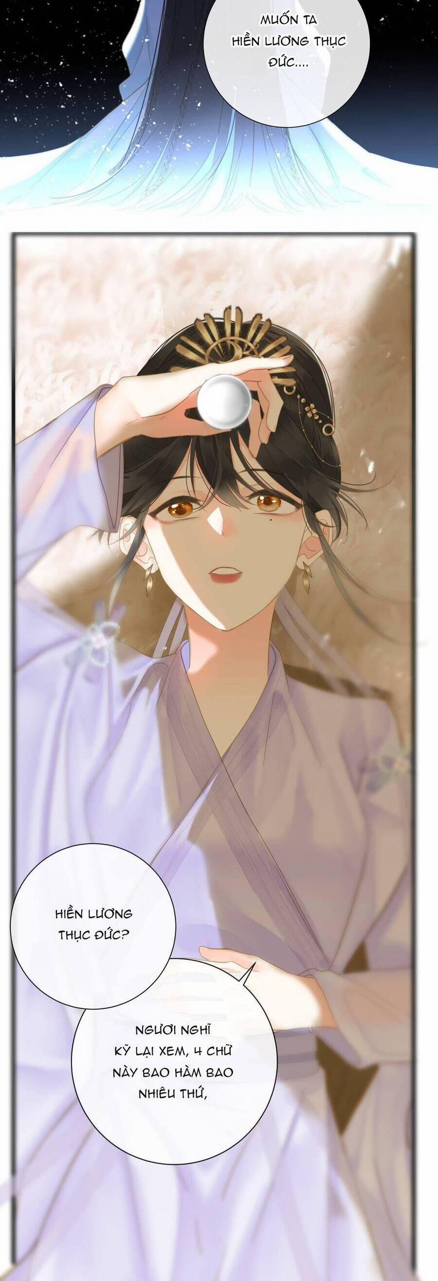 Vương Gia Hắn Luôn Nghĩ Tôi Yêu Hắn Đến Nghiện 27 trang 14