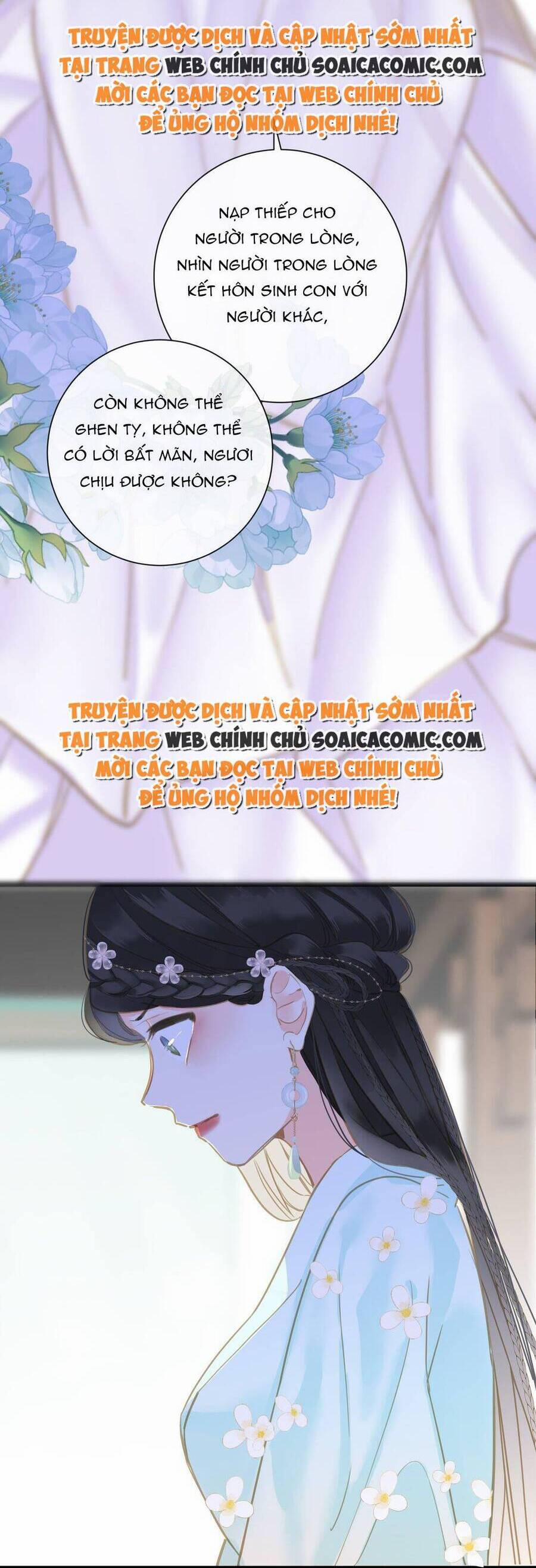 Vương Gia Hắn Luôn Nghĩ Tôi Yêu Hắn Đến Nghiện 27 trang 15