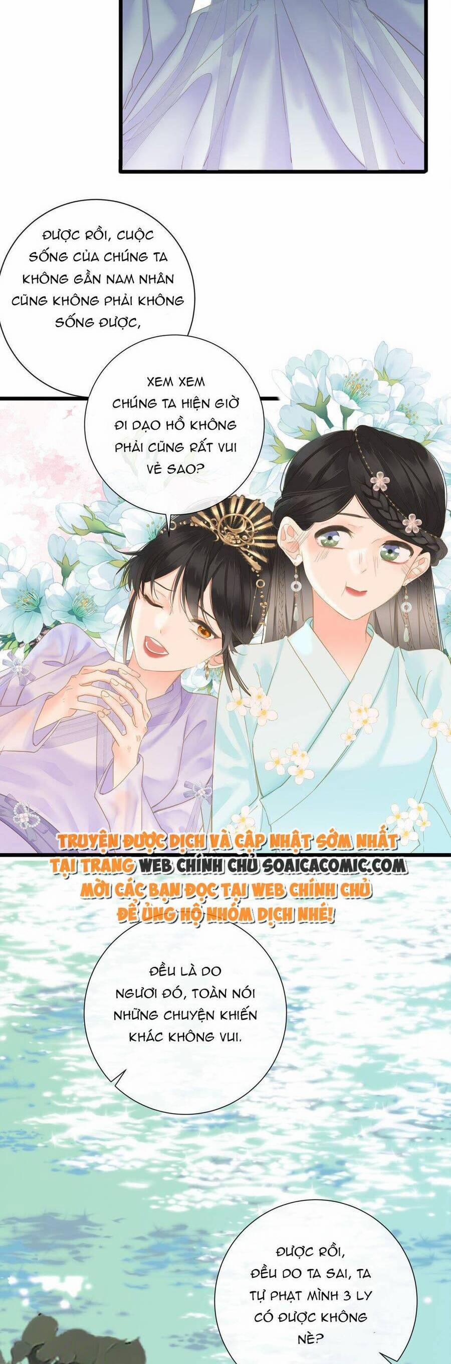 Vương Gia Hắn Luôn Nghĩ Tôi Yêu Hắn Đến Nghiện 27 trang 17