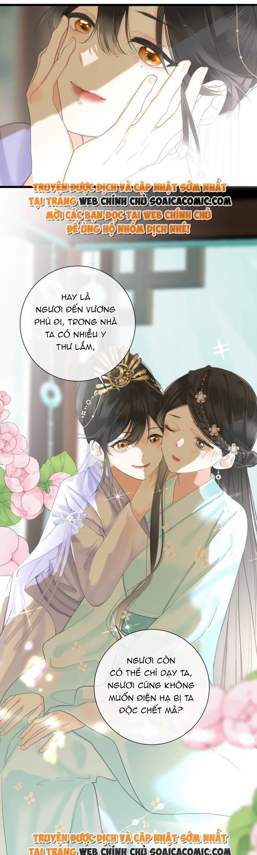 Vương Gia Hắn Luôn Nghĩ Tôi Yêu Hắn Đến Nghiện 27 trang 3