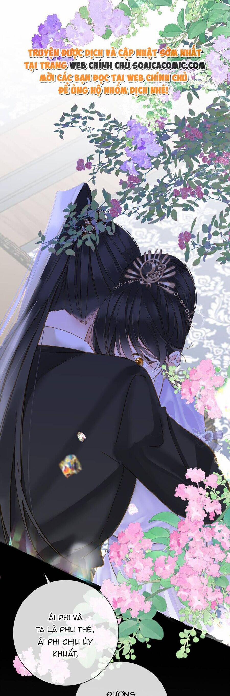 Vương Gia Hắn Luôn Nghĩ Tôi Yêu Hắn Đến Nghiện 28 trang 32