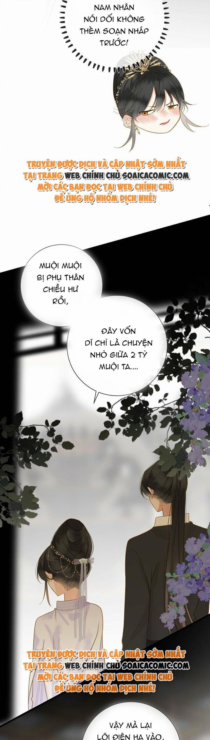 Vương Gia Hắn Luôn Nghĩ Tôi Yêu Hắn Đến Nghiện 29 trang 2