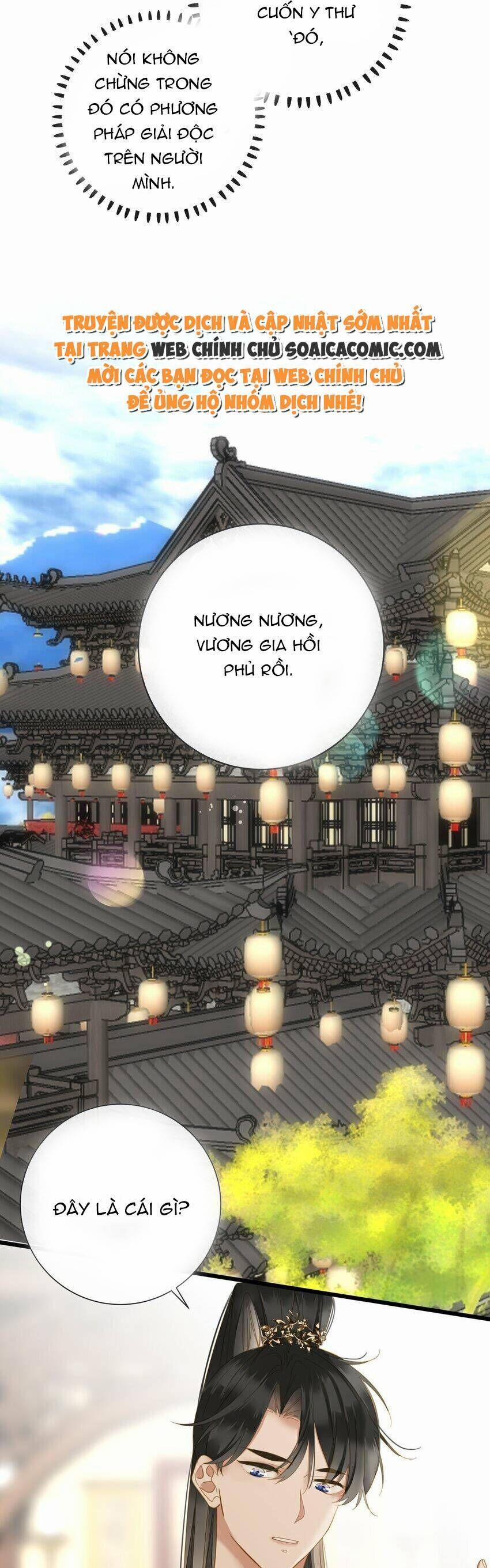 Vương Gia Hắn Luôn Nghĩ Tôi Yêu Hắn Đến Nghiện 29 trang 30