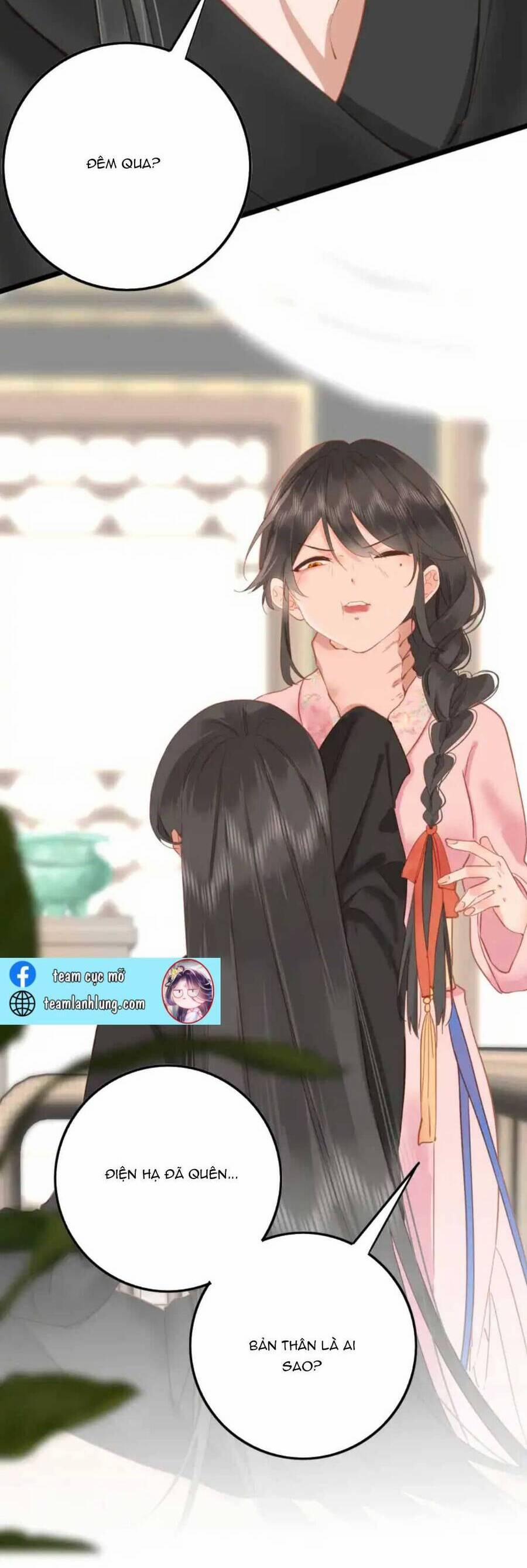 Vương Gia Hắn Luôn Nghĩ Tôi Yêu Hắn Đến Nghiện 3 trang 6