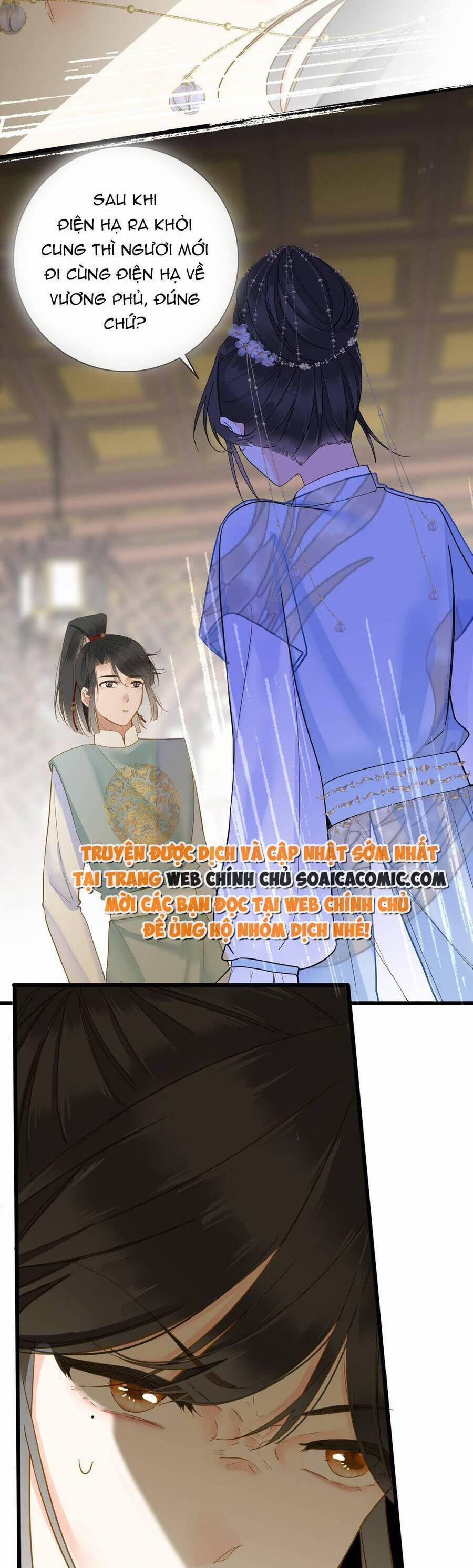 Vương Gia Hắn Luôn Nghĩ Tôi Yêu Hắn Đến Nghiện 31 trang 12